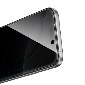  گلس پرایوسی آیفون 16 پرو و آیفون 17 گرین Green Lion GN9HSPY17BK 