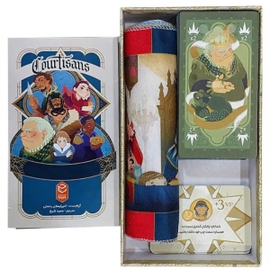 بازی چارپایه مدل درباریان Courtisans