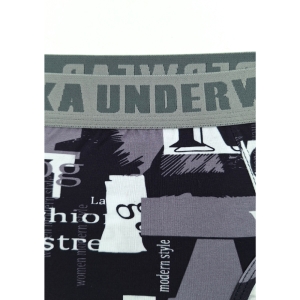 شورت اسلیپ مردانه سیلکا مدل Modern-Style کد 1997