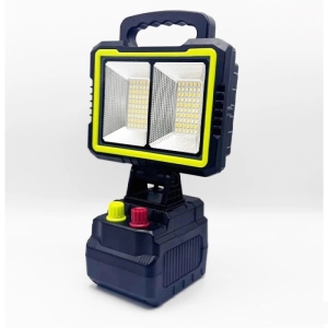 چراغ اضطراری خورشیدی GD SUPER مدل 2305A