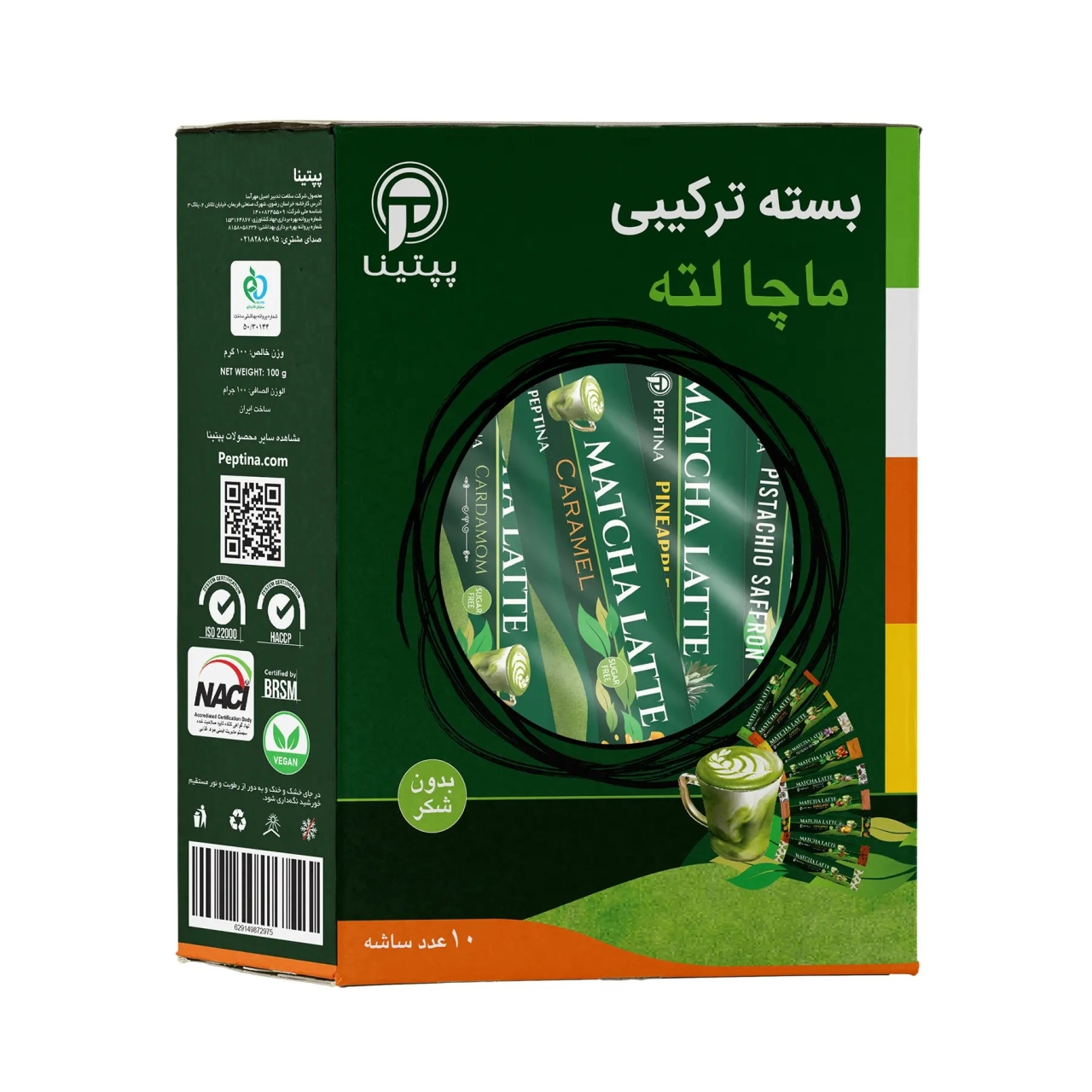 بسته ترکیبی ماچا لته پپتینا جعبه 10 عددی