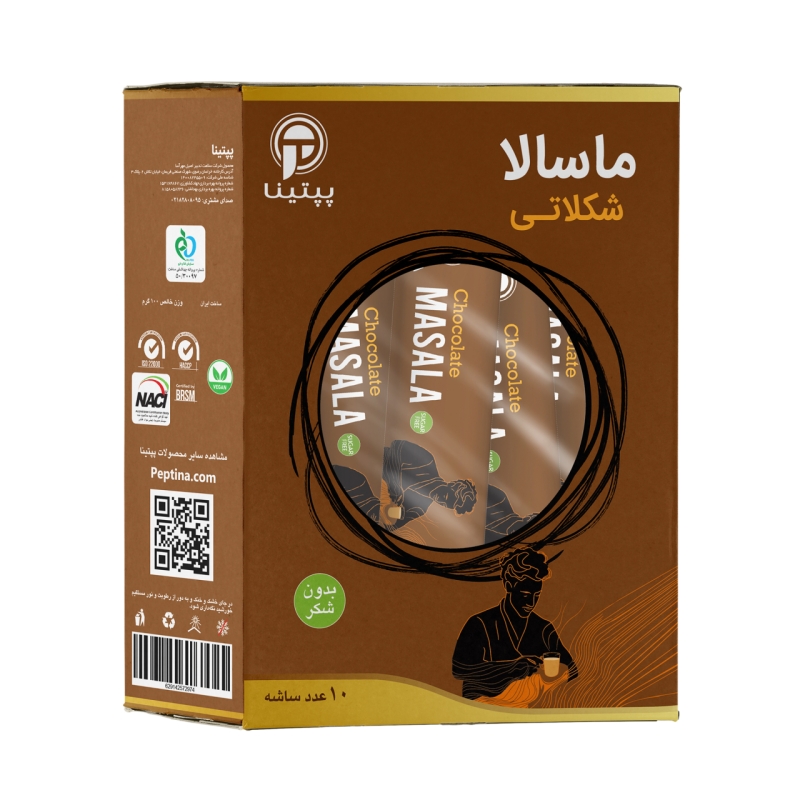 چای ماسالا شکلاتی پپتینا جعبه 10 عددی