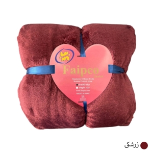 پتو دو نفره فایپکو مدل الیزه سایز ۲۲۰*۲۰۰