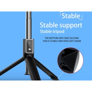  مونوپاد و سه پایه سلفی گوشی موبایل بلوتوثی ارلدام مدل ET-ZP24 