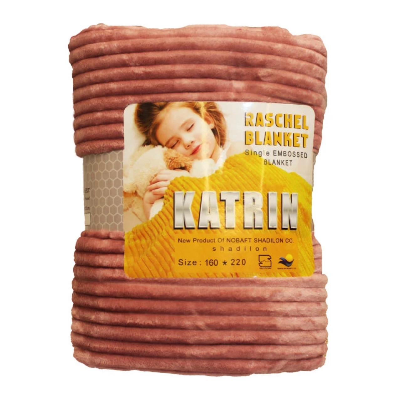 پتو مسافرتی کاترین مدل راه راه تک نفره سایز 160*220 سانتی متر