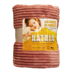 پتو مسافرتی کاترین مدل راه راه تک نفره سایز 160*220 سانتی متر