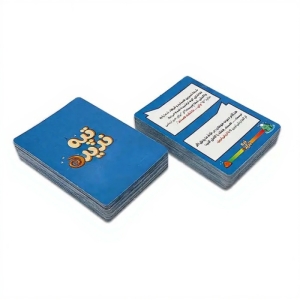 بازی کارتی داس اند دو مدل تپه ندیده 