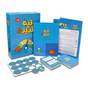 بازی کارتی داس اند دو مدل تپه ندیده 