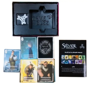 بازی کارتی گیم باز مدل سیلور طلسم