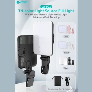 نورافکن شارژی کوتسی مدل LA-001