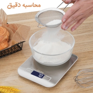 ترازو آشپزخانه دیجیتال پاجی مدل P10KG 