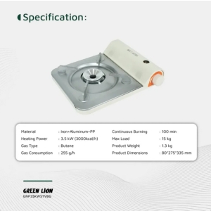 اجاق گاز سفری گرین لاین مدل Green Lion Portable Outdoor Stove 3.5KW