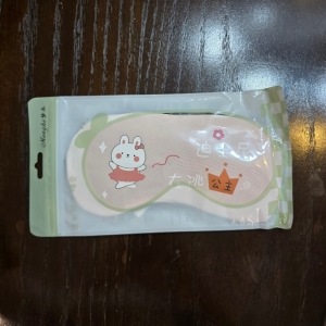 چشم بند خواب طرح فانتزی کد z14 به همراه کمپرس