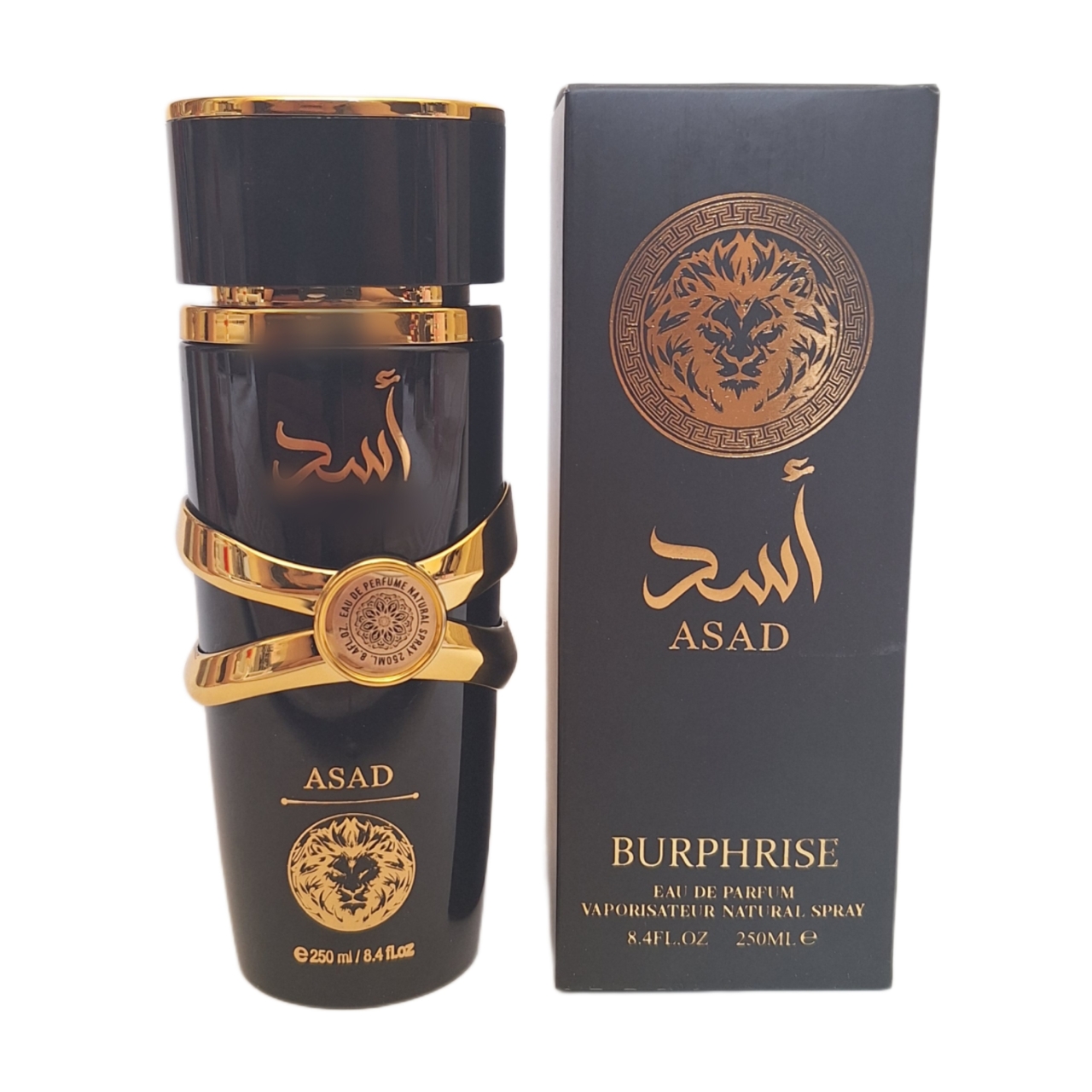 بادی اسپلش زنانه و مردانه برفریس مدل اسد حجم 250میل