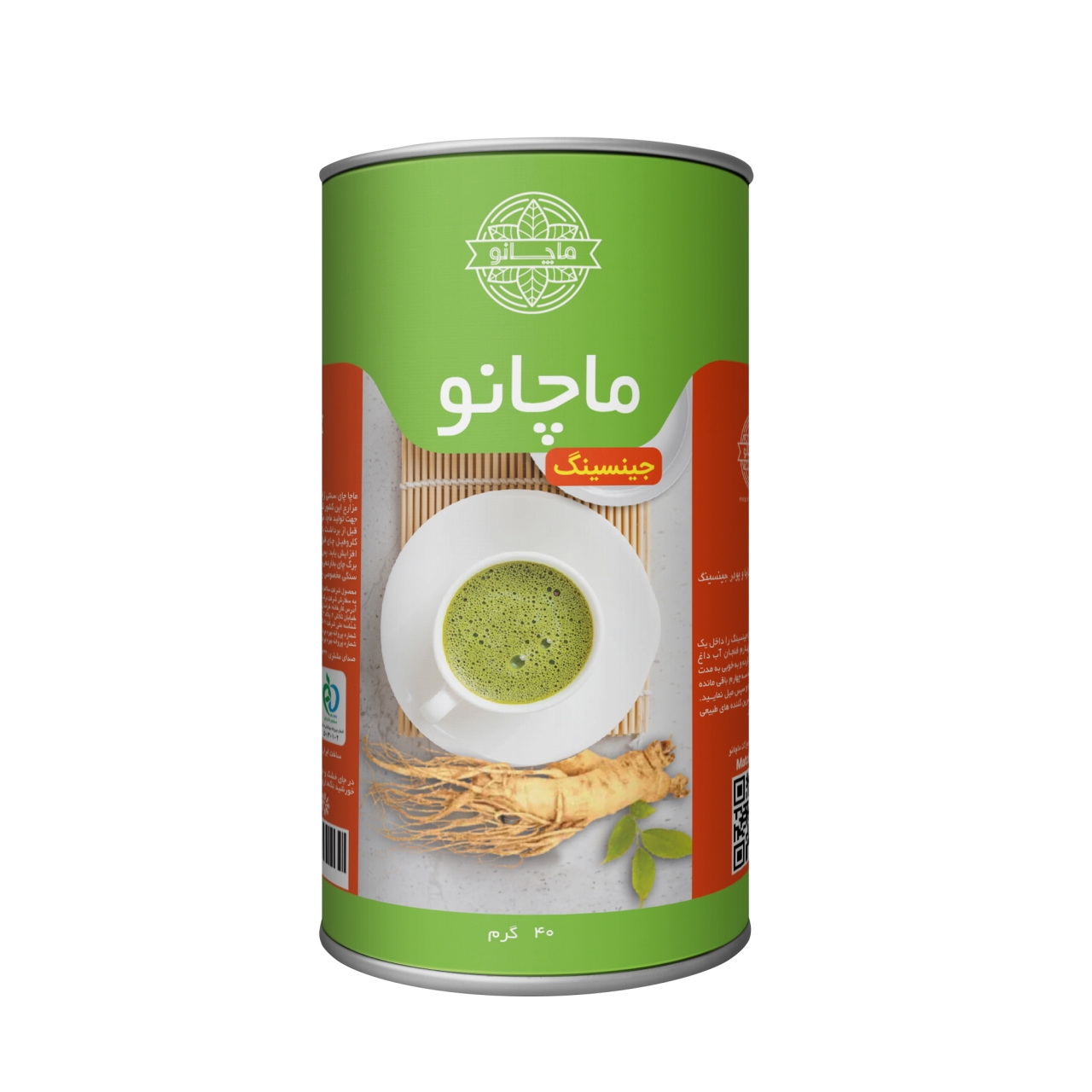 ماچا جینسینگ ماچانو قوطی 40 گرمی