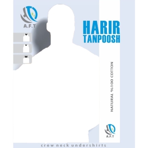 زیرپوش رکابی مردانه حریر تن پوش مدل سوپر پنبه کد 1951 رنگ سفید