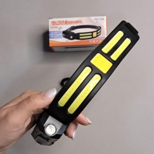 چراغ پیشانی نواری سنسوردار مدل CH-6104