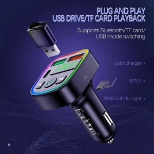  شارژر فندکی فست شارژ ماشین 3.1 آمپر و اف‌ام‌پلیر ارلدام مدل M103 