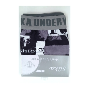 شورت اسلیپ مردانه سیلکا مدل Modern-Style کد 1997