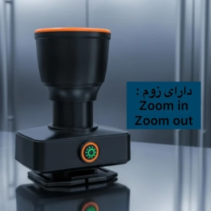 چراغ پیشانی مدل BIGSUN-2830 با نور مهتابی