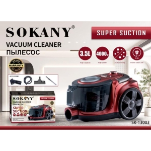 جارو برقی سوکانی مدل 13003 مخصوص آب و خاک