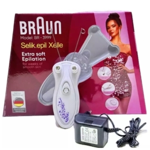 بندانداز براون مدل BR- 3999