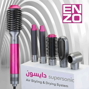 سشوار 6 کاره انزو مدل دایسون EN-4133