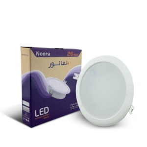 پنل توکار 26 وات نمانور مدل نورا