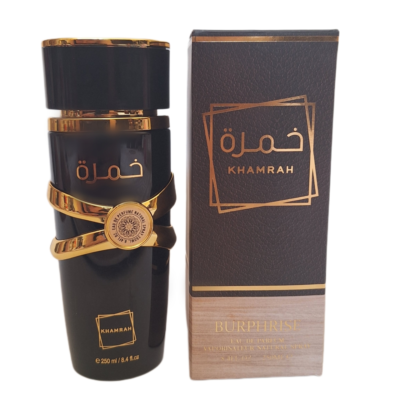 بادی اسپلش زنانه و مردانه برفریس مدل خمره حجم 250میل