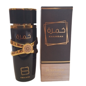 بادی اسپلش زنانه و مردانه برفریس مدل خمره حجم 250میل