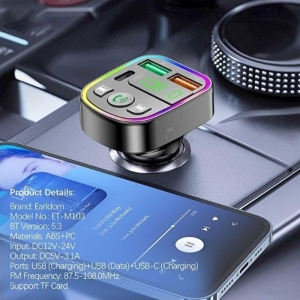  شارژر فندکی فست شارژ ماشین 3.1 آمپر و اف‌ام‌پلیر ارلدام مدل M103 