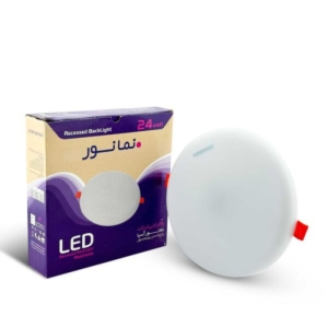 پنل توکار سایزشو 24 وات گرد نمانور طرح روشنا