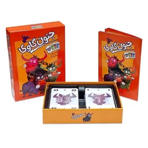 بازی مستر گیمر مدل جنون گاوی