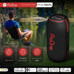  اسپیکر بلوتوثی قابل حمل پرووان مدل PSB4924 