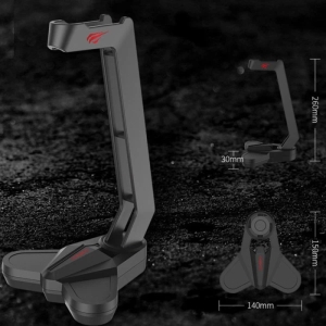 پایه نگهدارنده هدفون هویت مدل HV-HY505