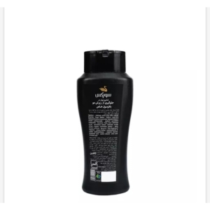 شامپو کافئین ضد ریزش مو سوپکس 400 میلی لیتری