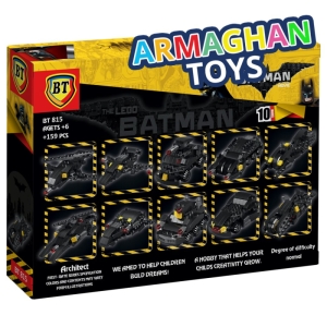 لگو بتمن BT مدل 10 نوع ماشین بتمن 159 قطعه