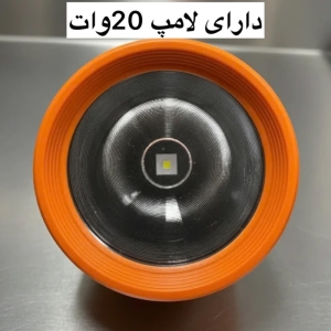 چراغ پیشانی مدل BIGSUN-2830 با نور مهتابی