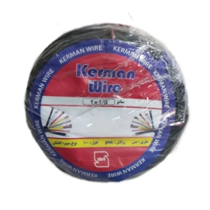 سیم افشان 1/5*1 سیم کرمان حلقه 100 متری مدل cca
