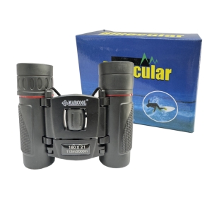 دوربین دوچشمی مارکول مدل 160X21