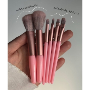 ست براش میشا مدل مینی مجموعه 6 عددی رنگ صورتی