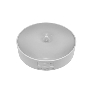 چراغ هوشمند شارژی سنسور دار مدل مگنتی