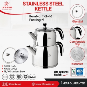 کتری و قوری لایف اسمایل مدل TK1_16