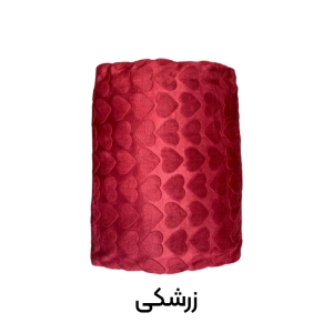 پتو مسافرتی دونفره طرح قلبی فایپکو 200*230 سانتی‌متر