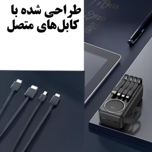 پاور بانک گرین لاین مدل GL-PX13 ظرفیت 30000 میلی آمپر