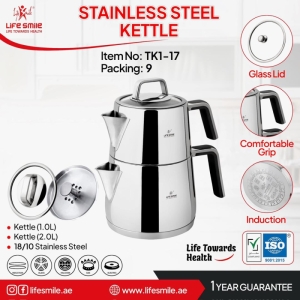 کتری و قوری لایف اسمایل Tk1_17