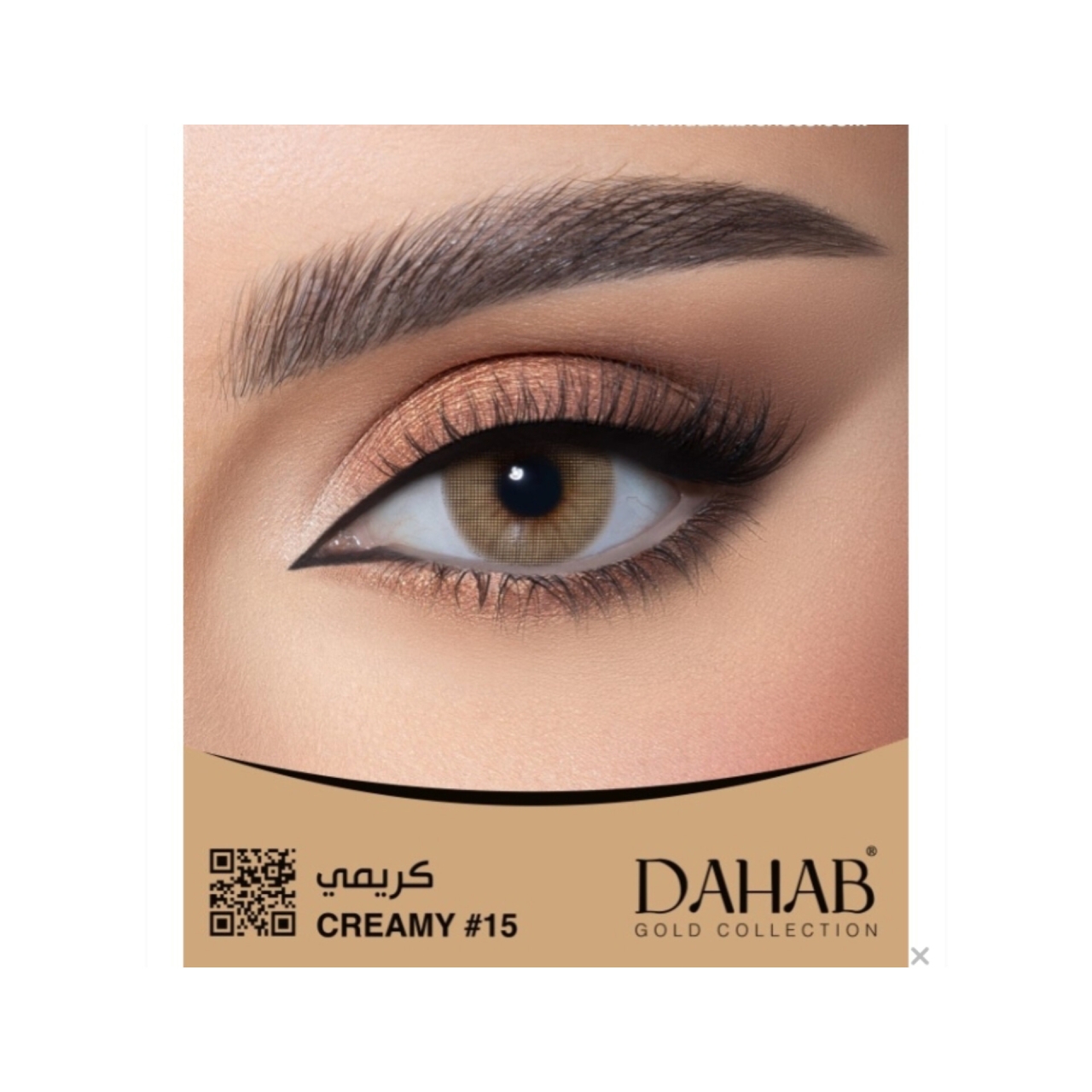 لنز دهب رنگ کریمی  کد ۱۵#