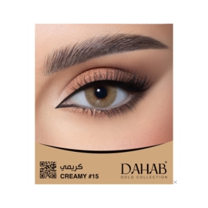 لنز دهب رنگ کریمی  کد ۱۵#