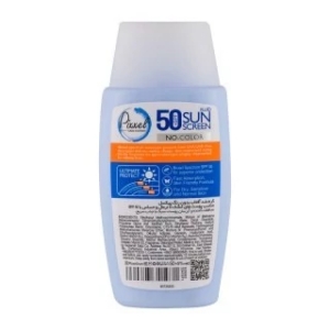 ضد آفتاب بی رنگ پیکسل پوست خشک، نرمال و حساس SPF50 حجم 50 میل