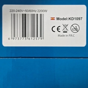 اتو بخار دی اس پی مدل KD1097